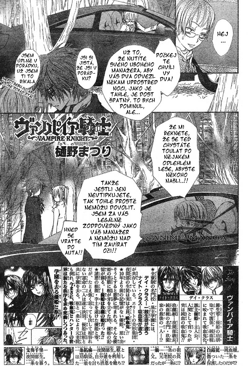Vampire Knight v11 c49 - 01.jpg